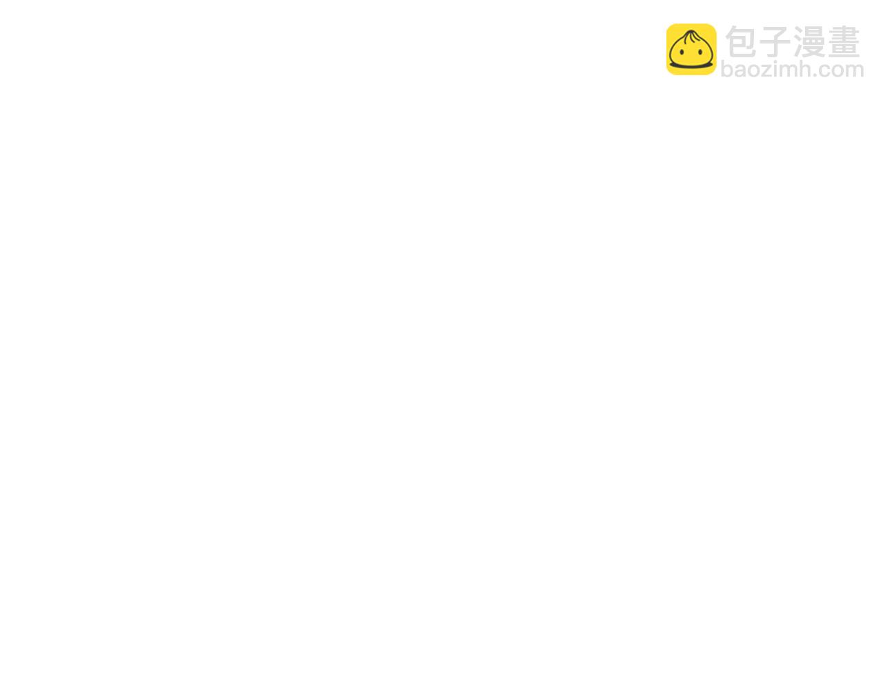 第207话 光鲜背后(1/3)-第208话