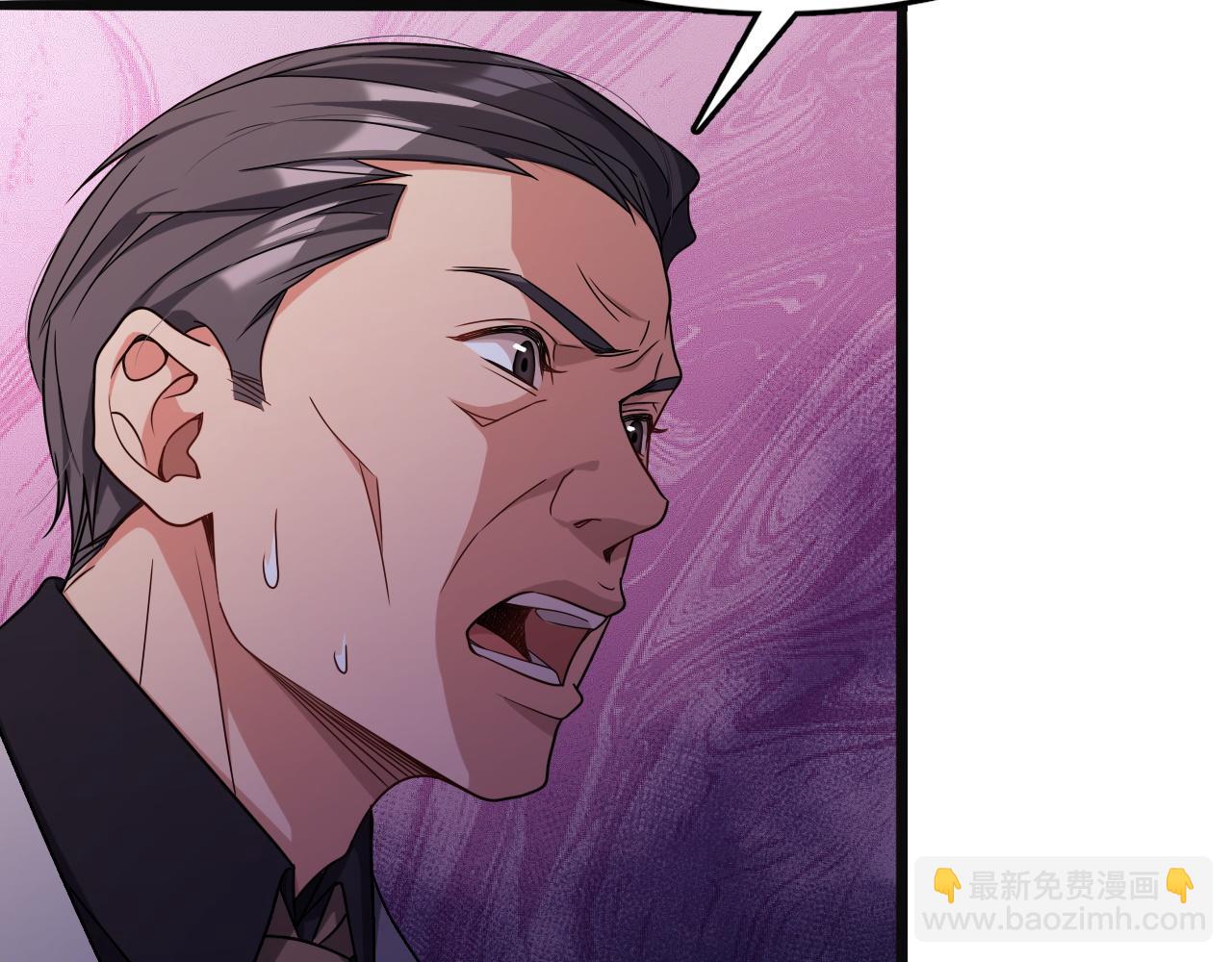第22话 威胁？不，深度交流而已(1/3)-第22话