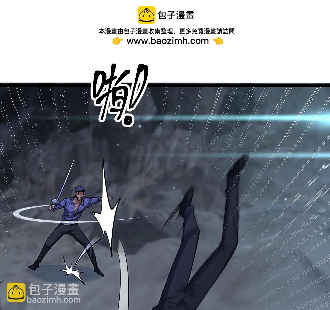 第209话 真正的艾吉奥(1/3)-第210话