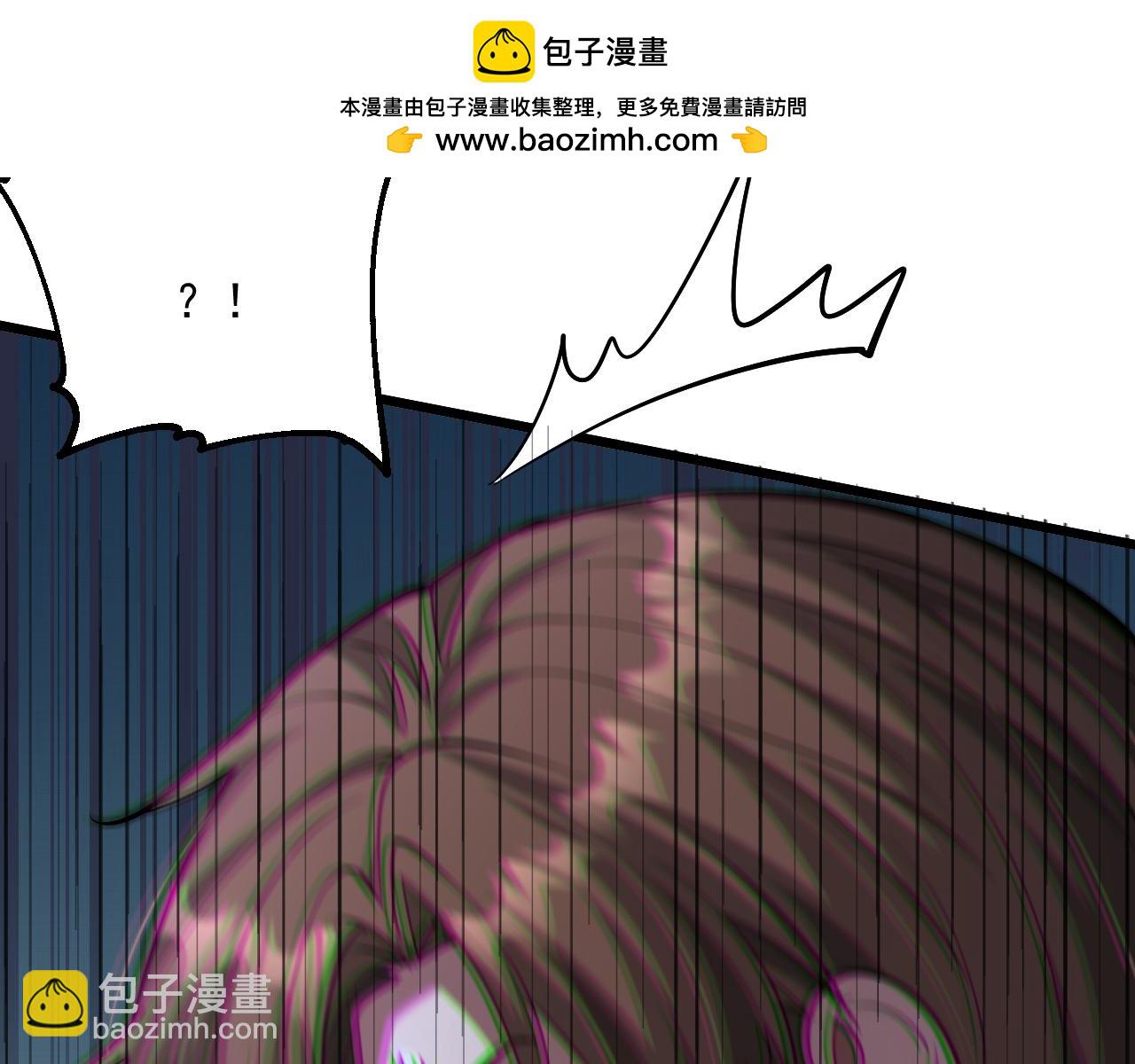第209话 真正的艾吉奥(1/3)-第210话
