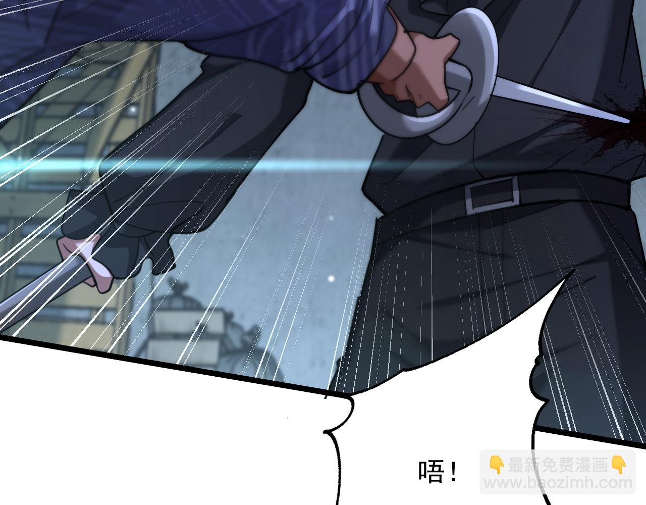 第209话 真正的艾吉奥(1/3)-第210话