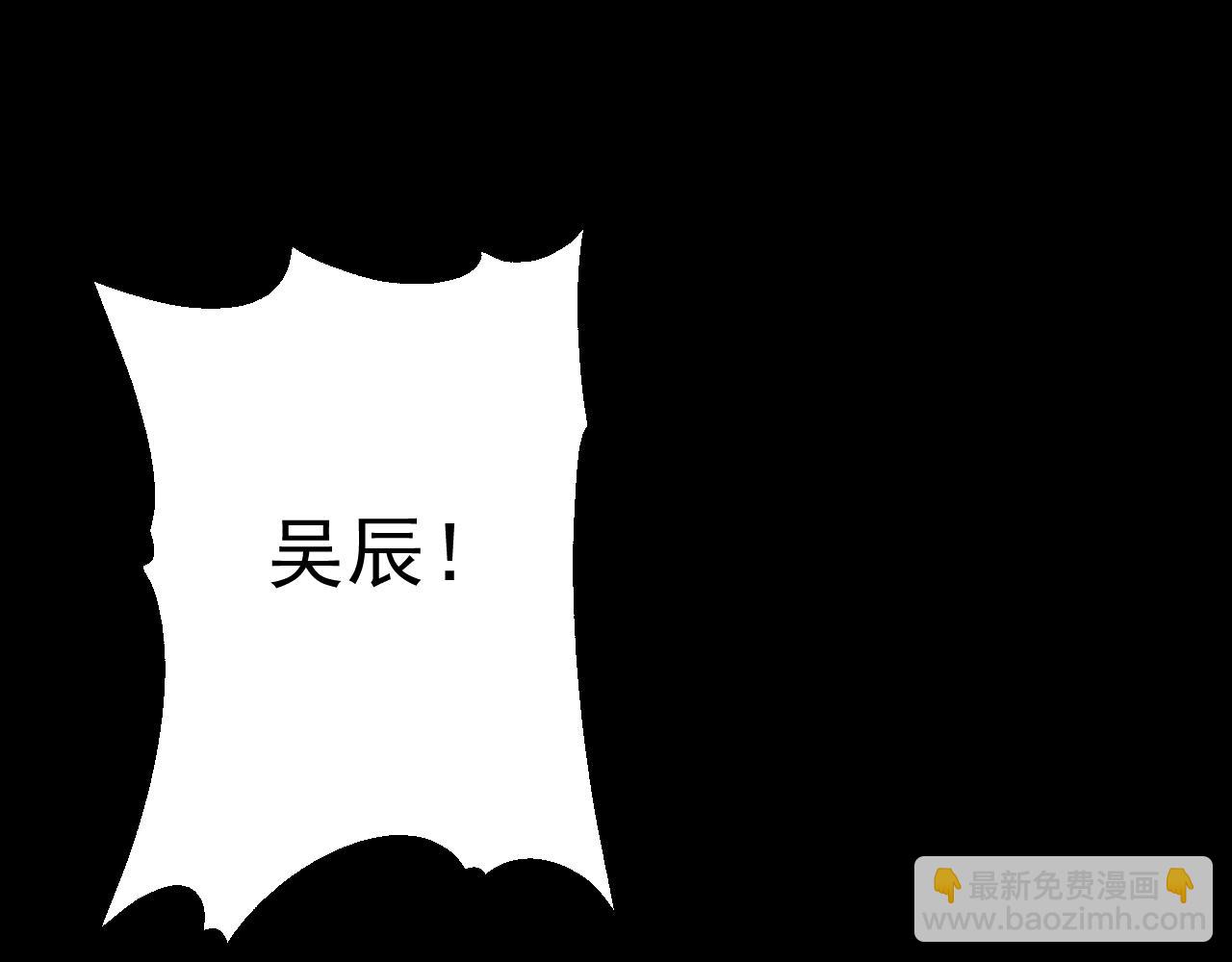 第209话 真正的艾吉奥(1/3)-第210话