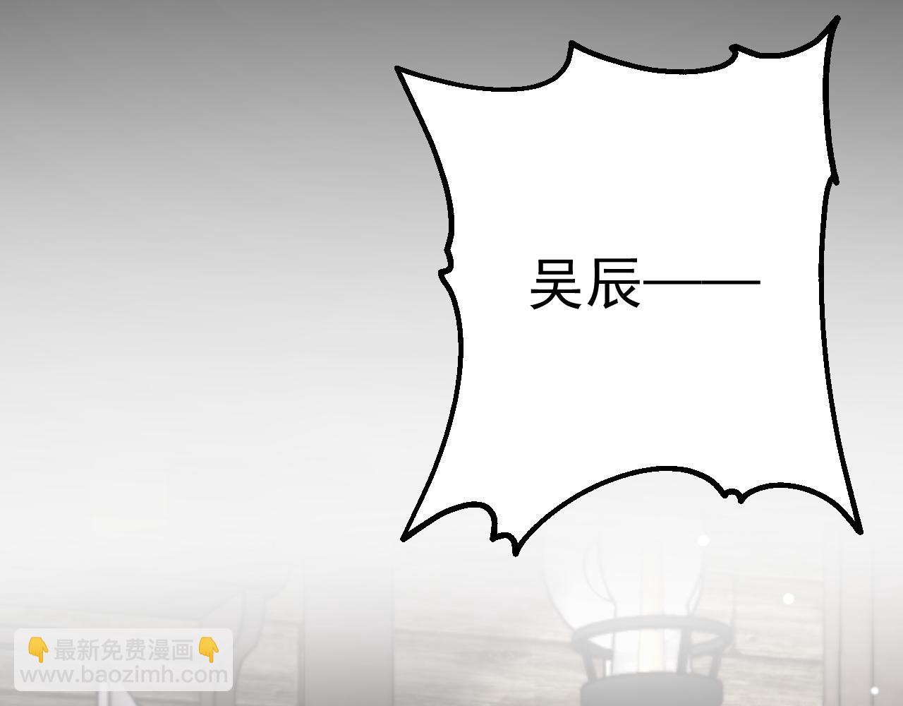 第209话 真正的艾吉奥(1/3)-第210话