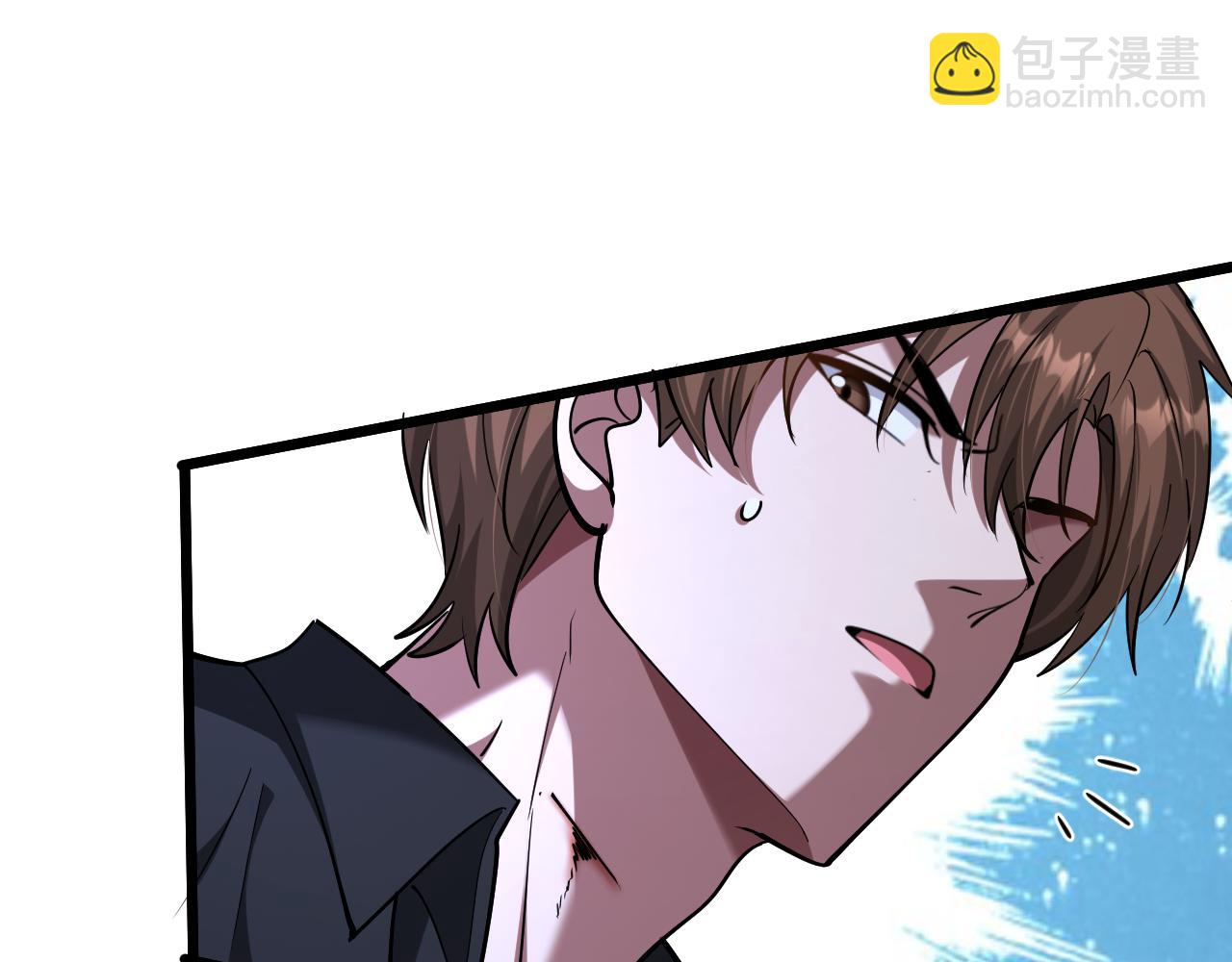 第209话 真正的艾吉奥(1/3)-第210话
