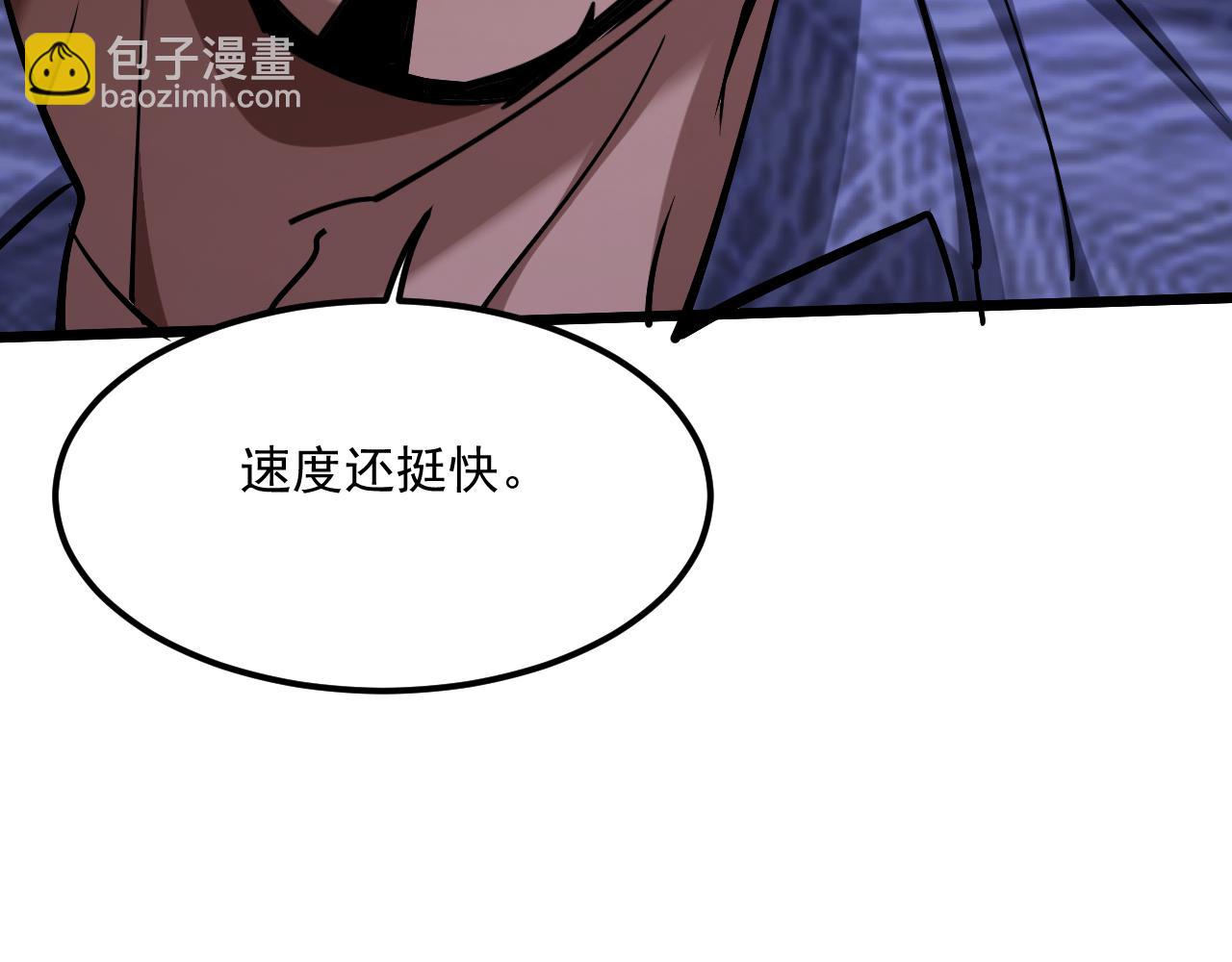第209话 真正的艾吉奥(1/3)-第210话