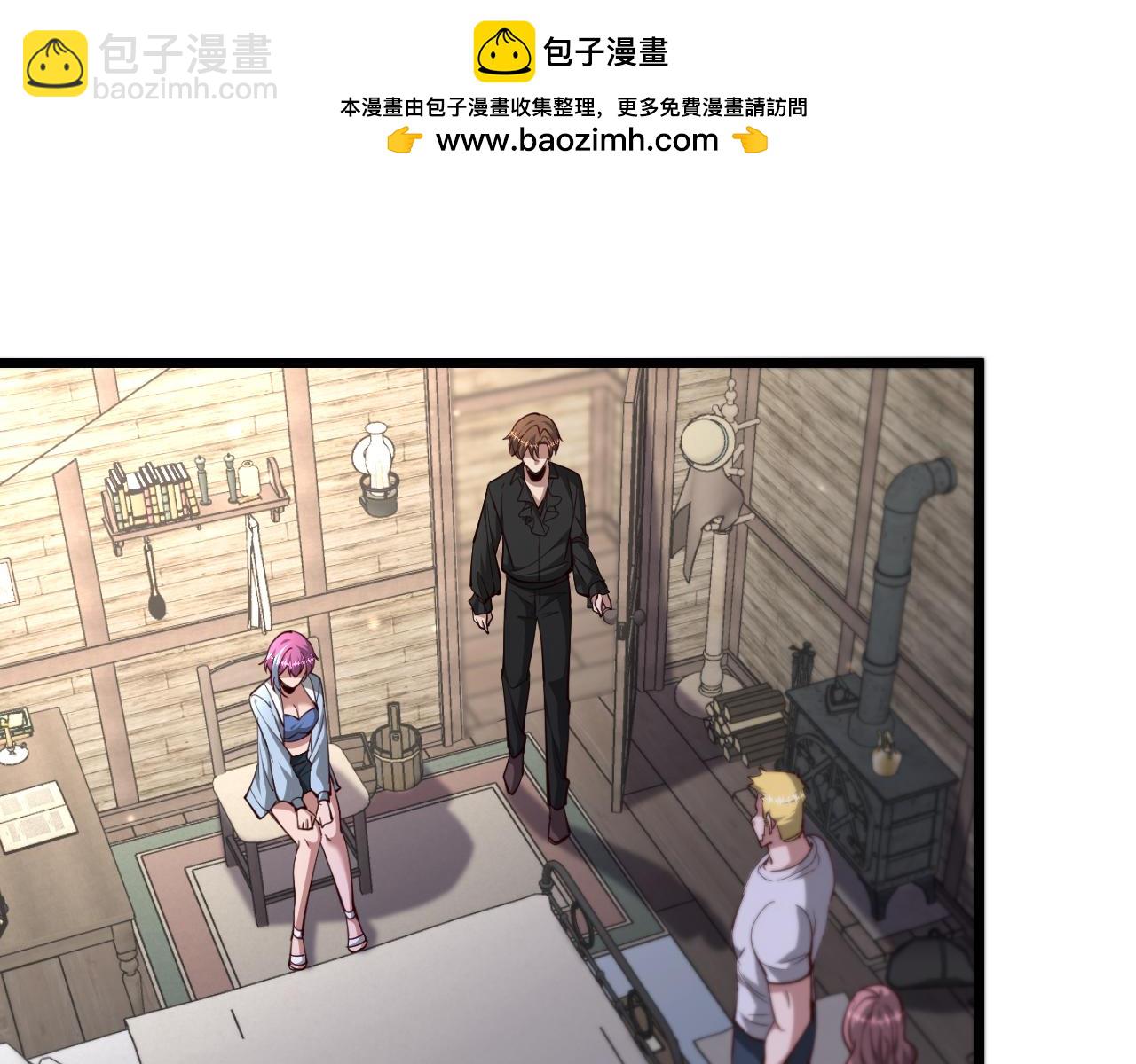 第211话 营救行动开始！(1/4)-第212话