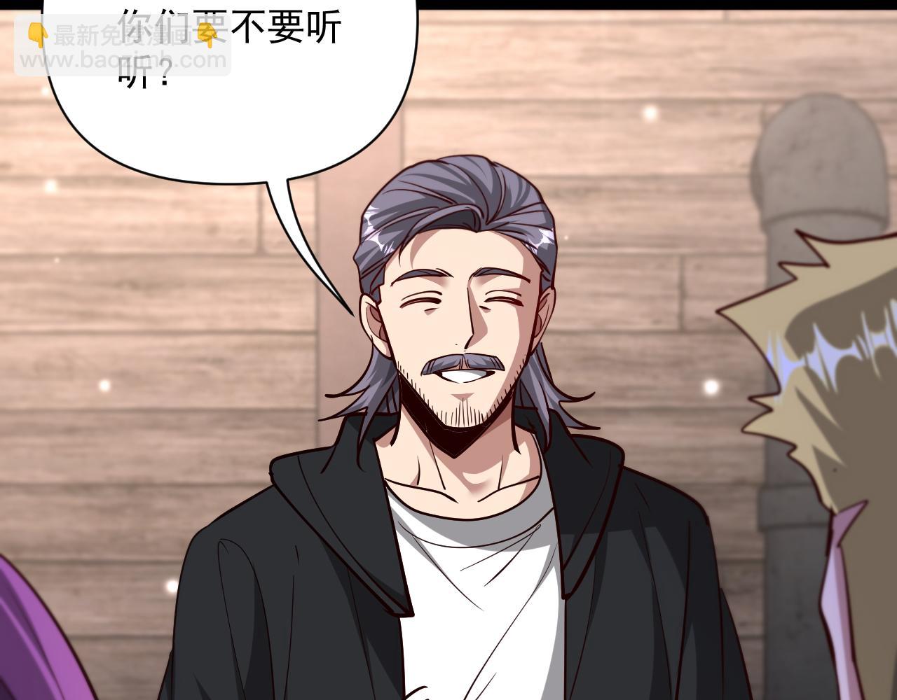 第211话 营救行动开始！(1/4)-第212话