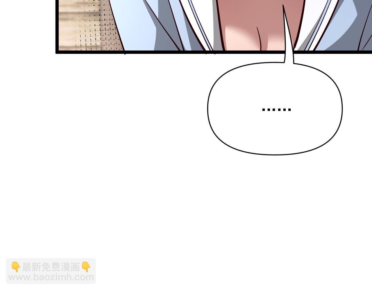 第211话 营救行动开始！(1/4)-第212话
