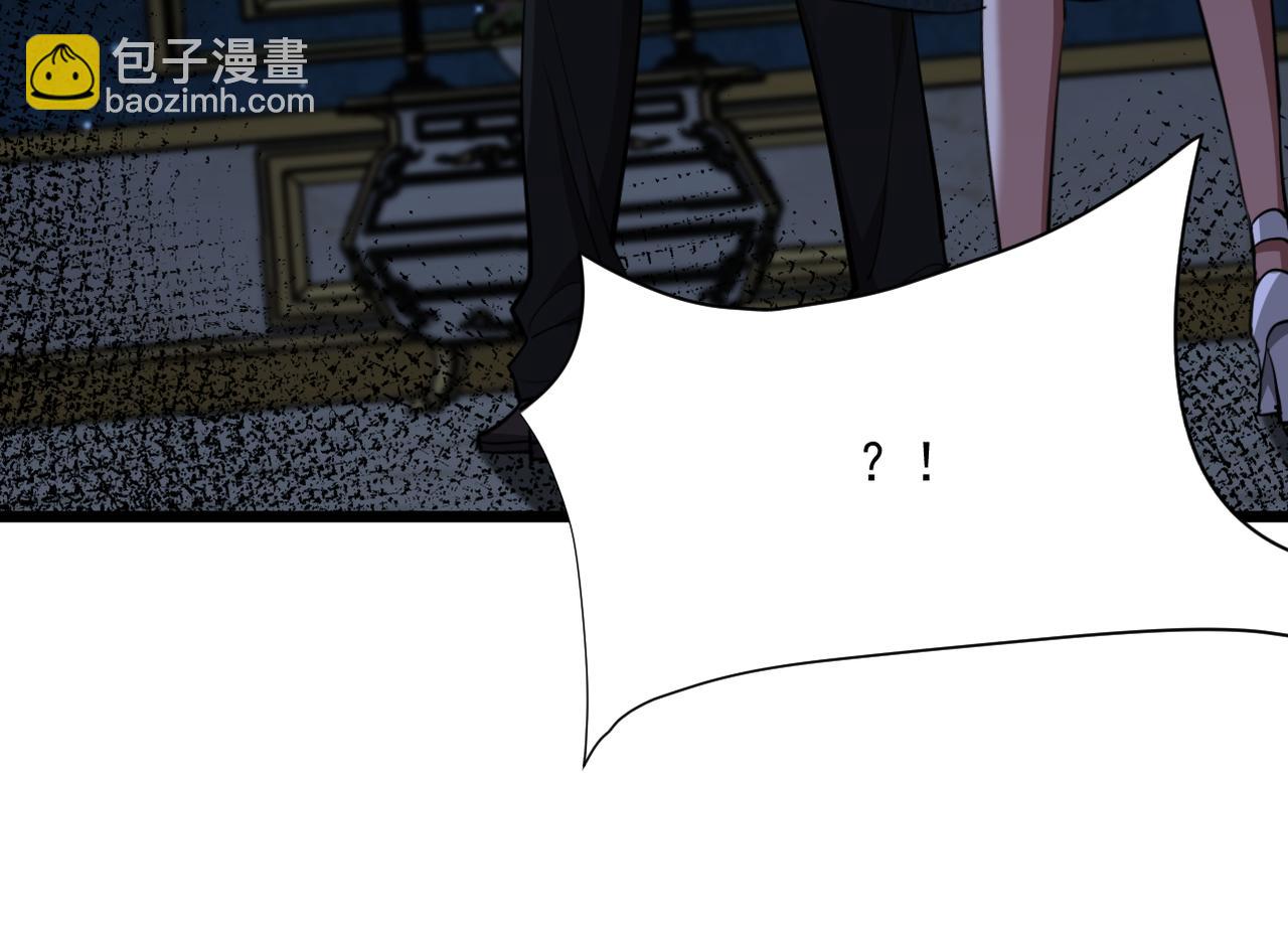 第213话 大叔的父爱(1/4)-第214话