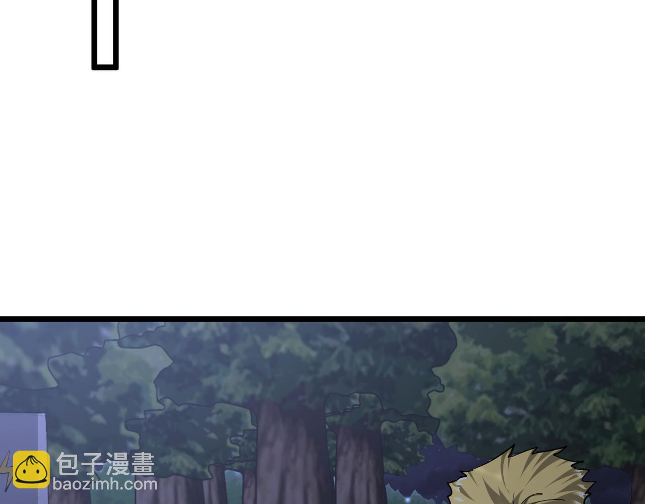 第213话 大叔的父爱(1/4)-第214话