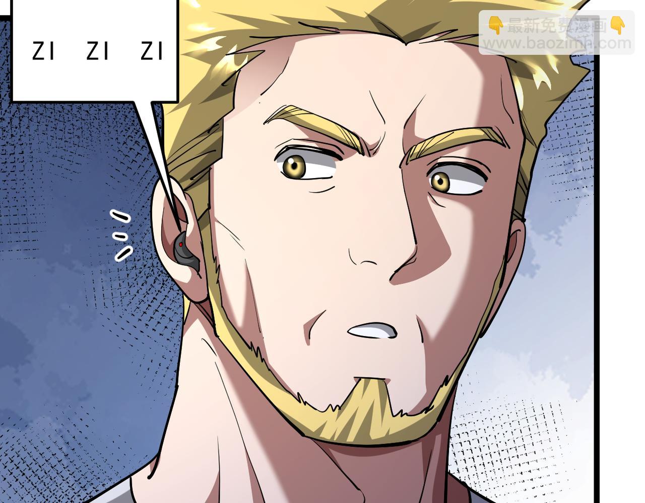 第213话 大叔的父爱(1/4)-第214话