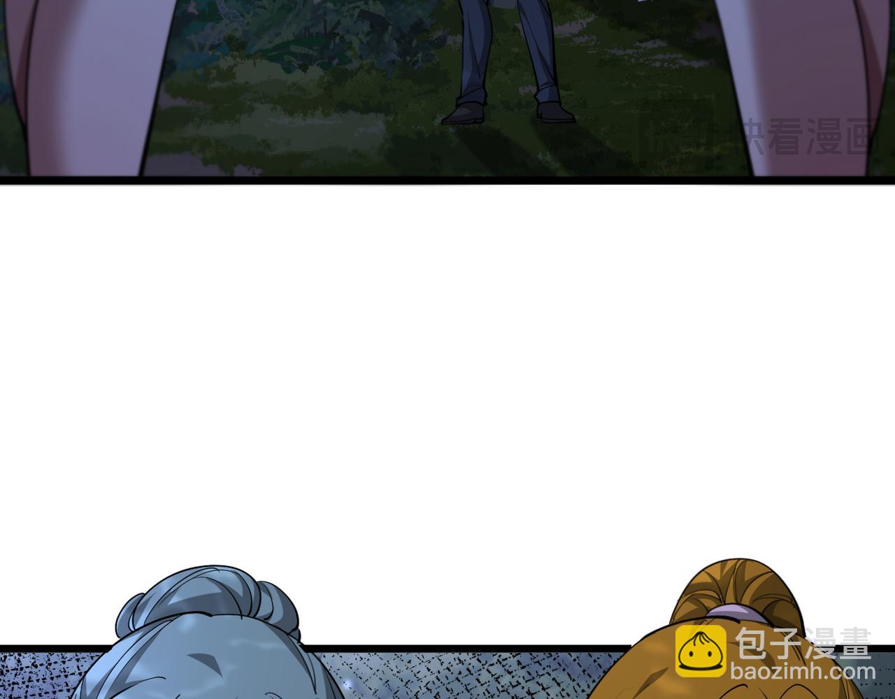 第213话 大叔的父爱(1/4)-第214话