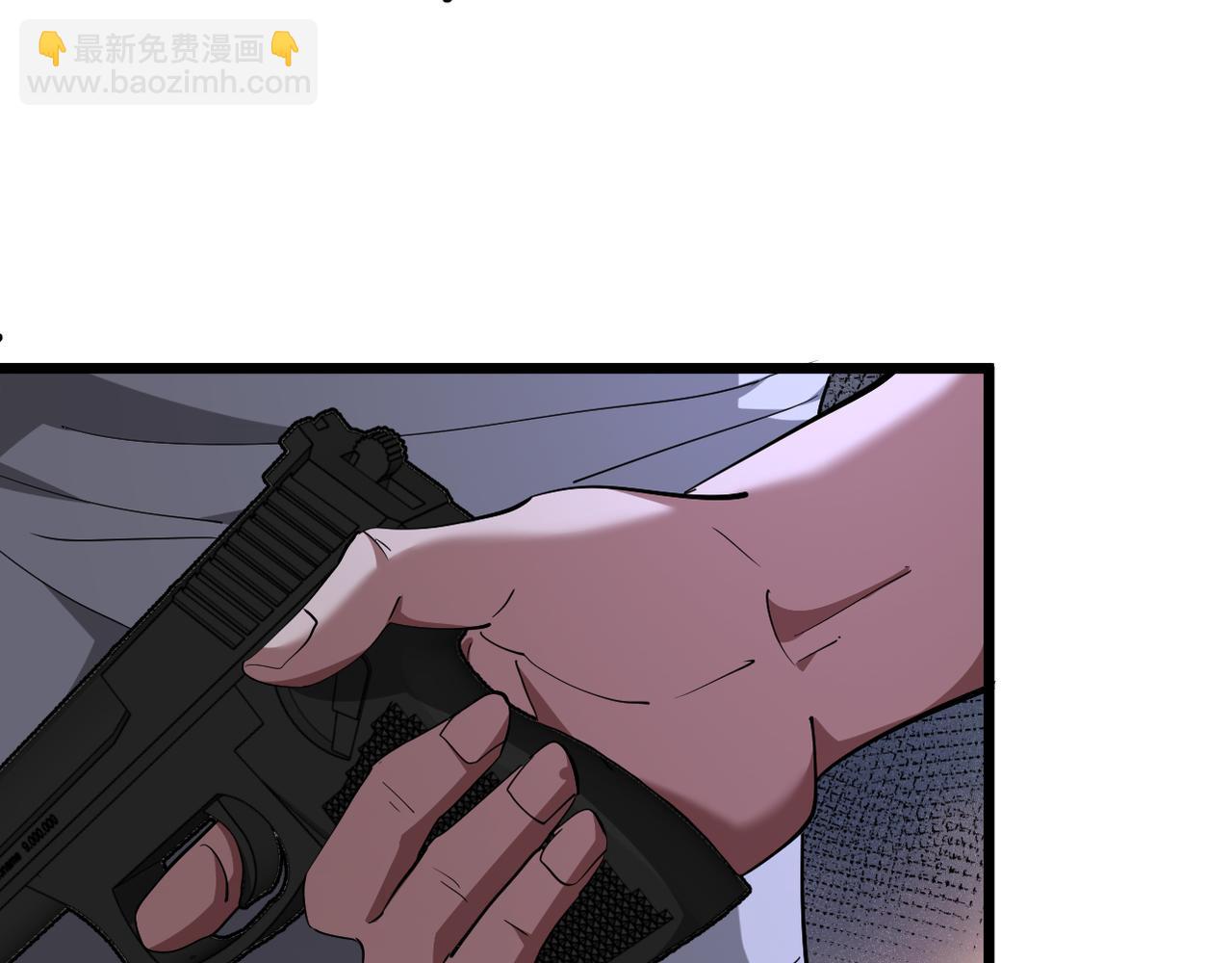 第213话 大叔的父爱(1/4)-第214话