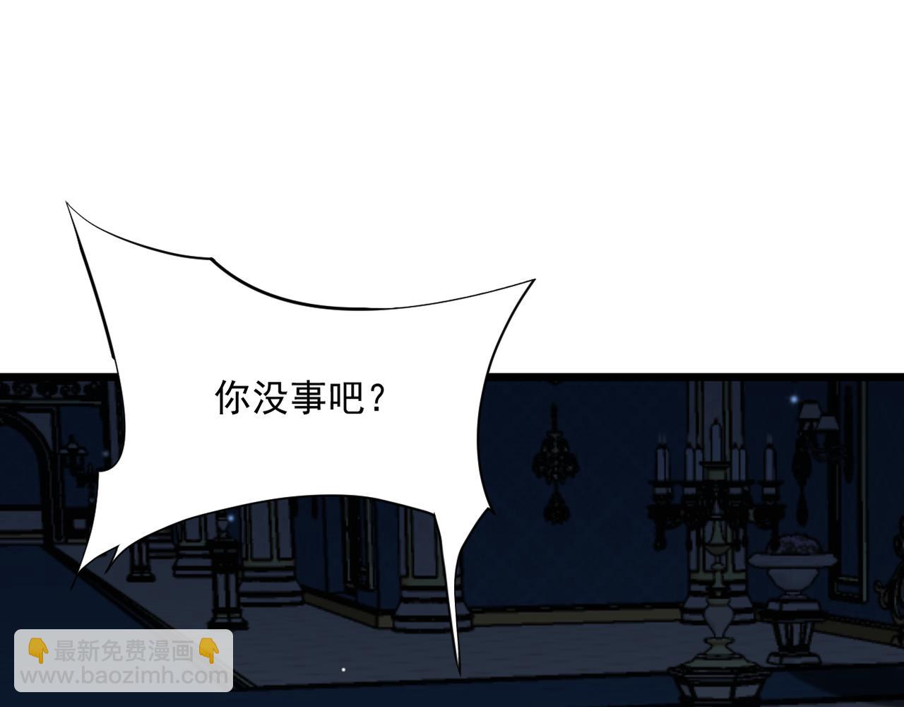 第213话 大叔的父爱(1/4)-第214话
