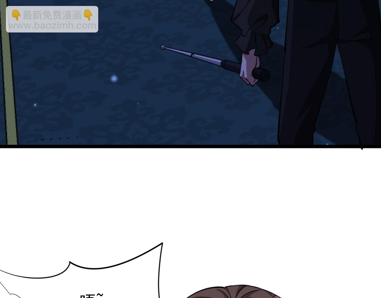 第213话 大叔的父爱(1/4)-第214话