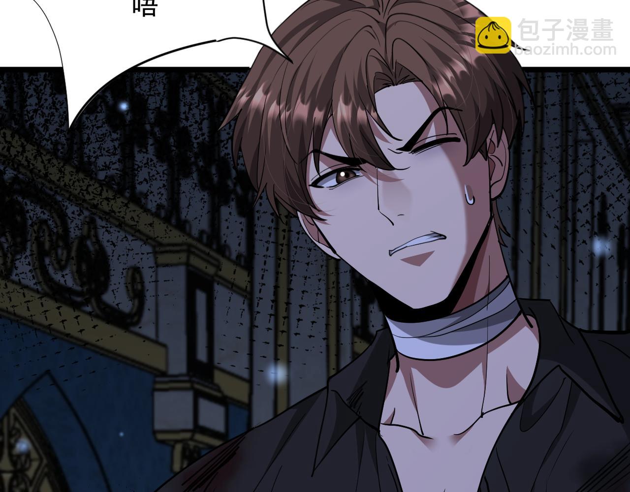 第213话 大叔的父爱(1/4)-第214话