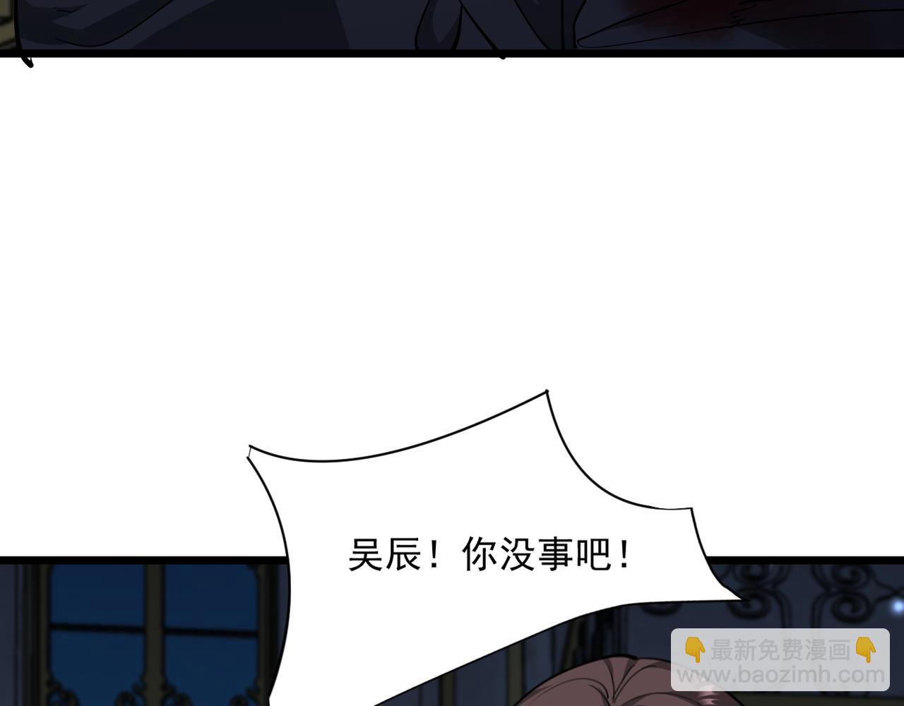 第213话 大叔的父爱(1/4)-第214话