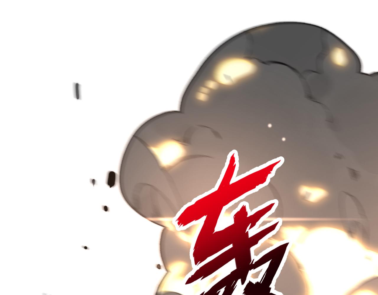 第215话 终结与继承(1/3)-第216话