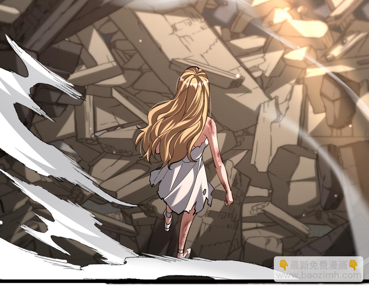 第215话 终结与继承(1/3)-第216话