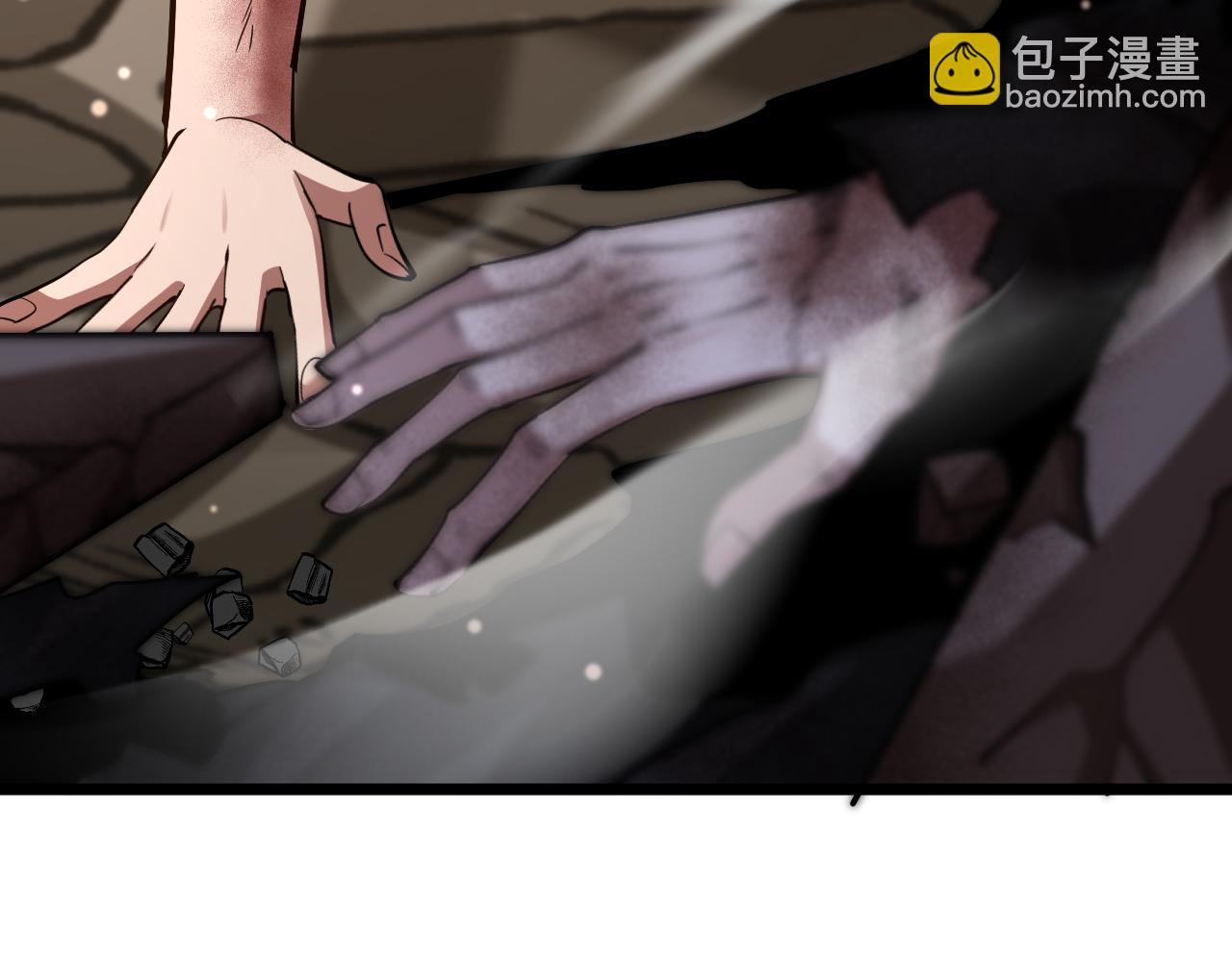 第215话 终结与继承(1/3)-第216话