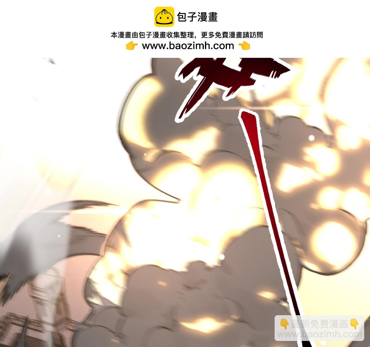 第215话 终结与继承(1/3)-第216话