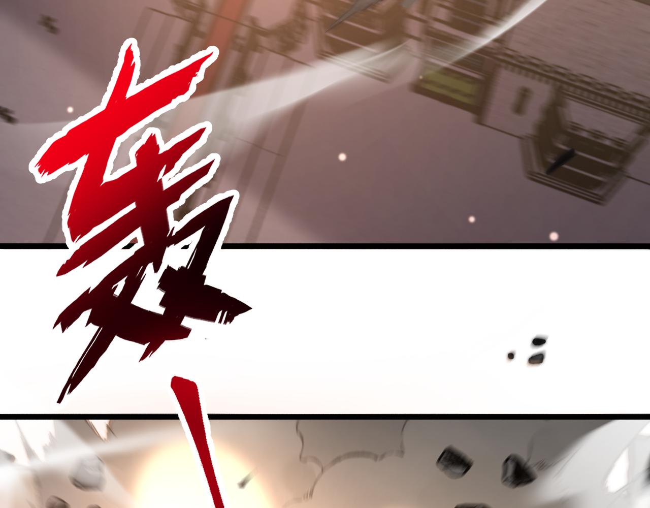 第215话 终结与继承(1/3)-第216话