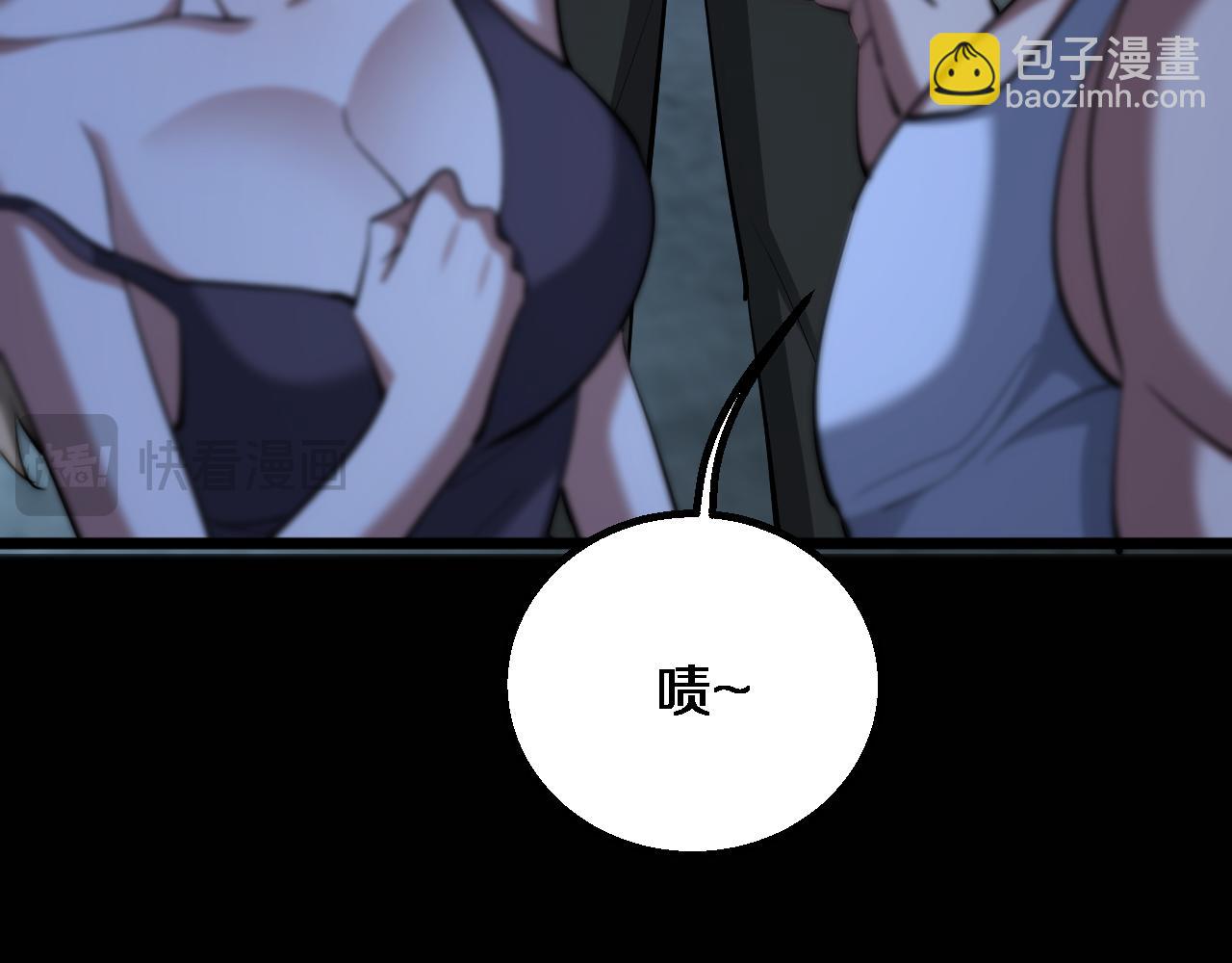 第215话 终结与继承(1/3)-第216话