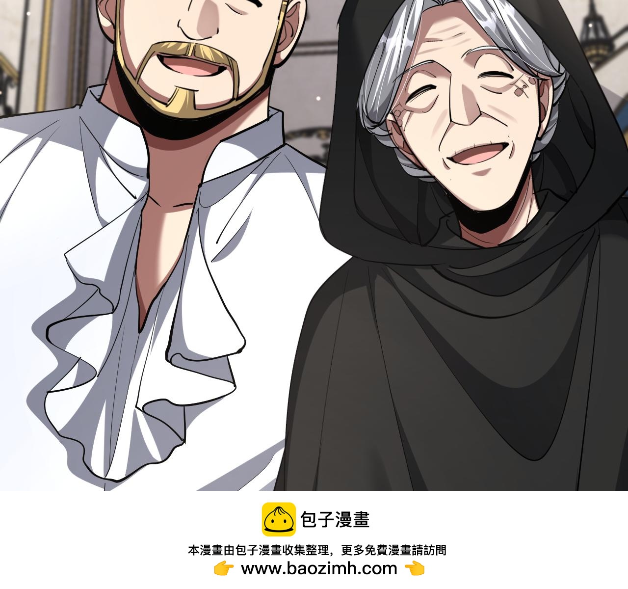 第215话 终结与继承(1/3)-第216话