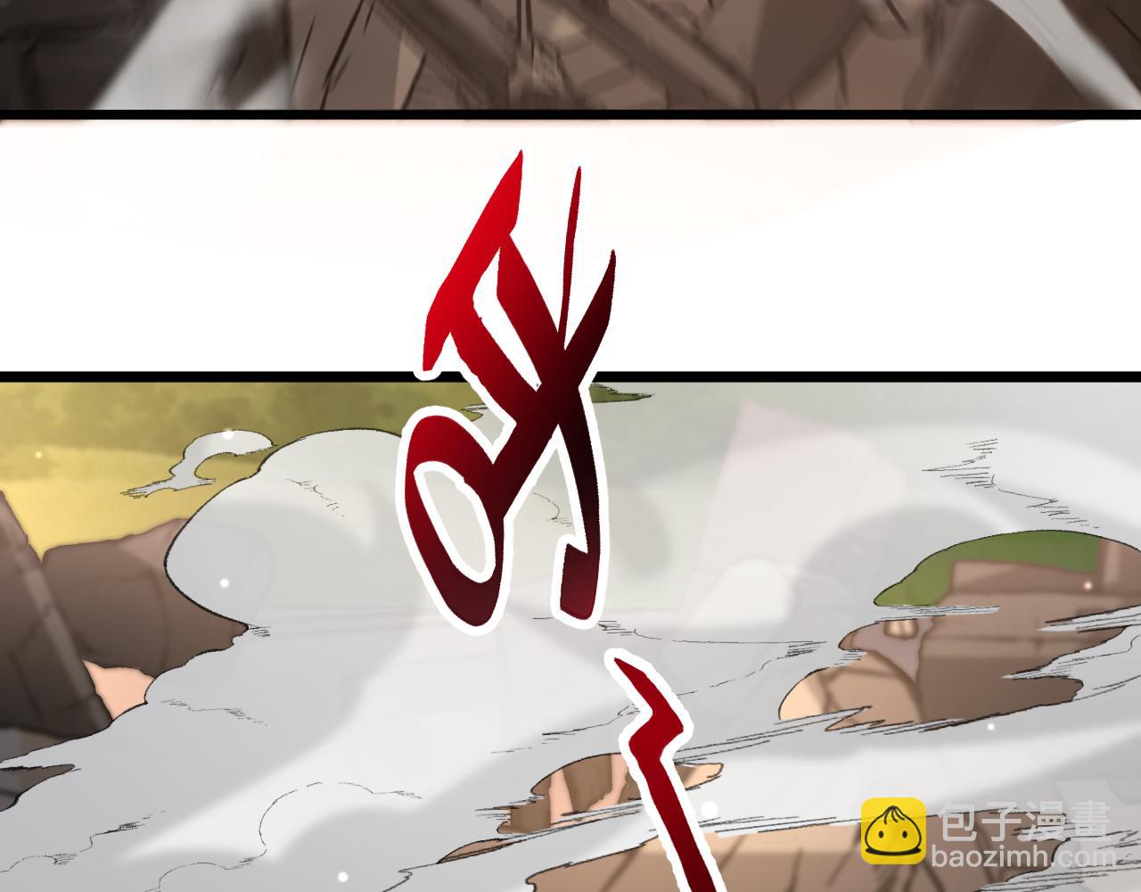 第215话 终结与继承(1/3)-第216话