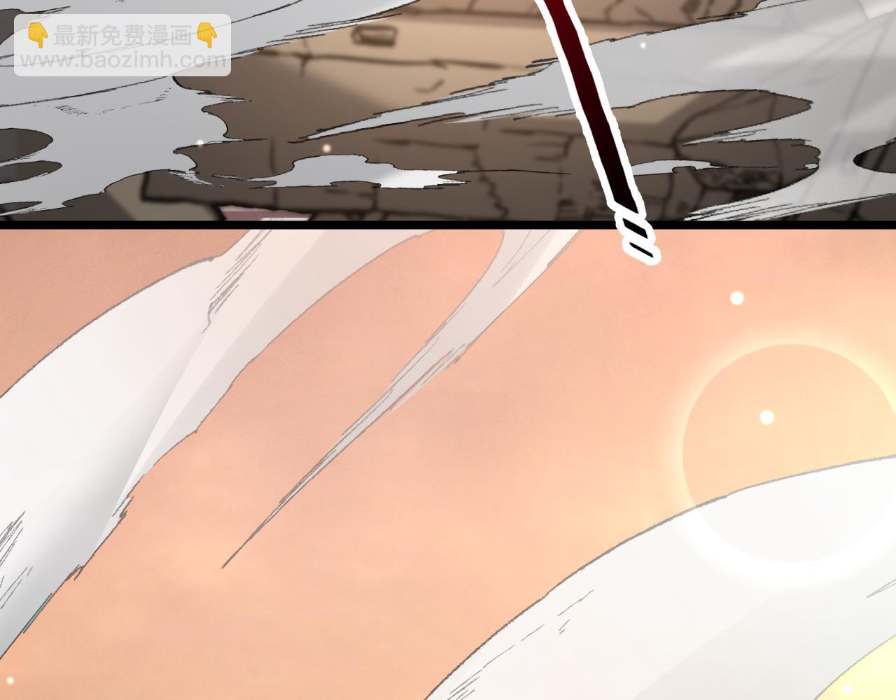第215话 终结与继承(1/3)-第216话