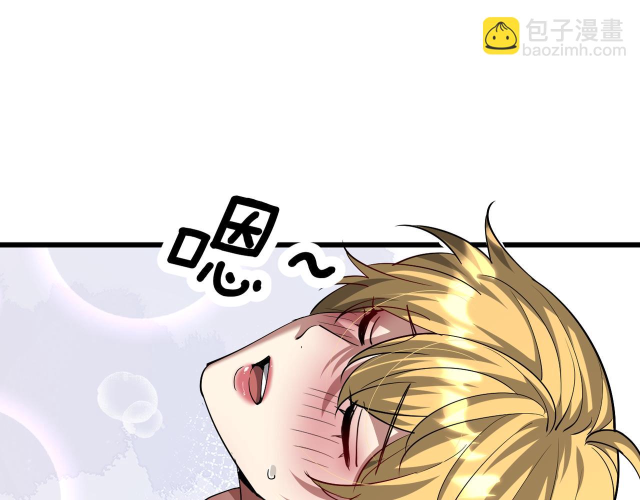 第217话 堂妹助阵(1/4)-第218话