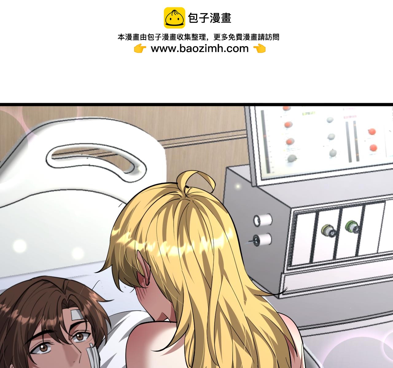 第217话 堂妹助阵(1/4)-第218话