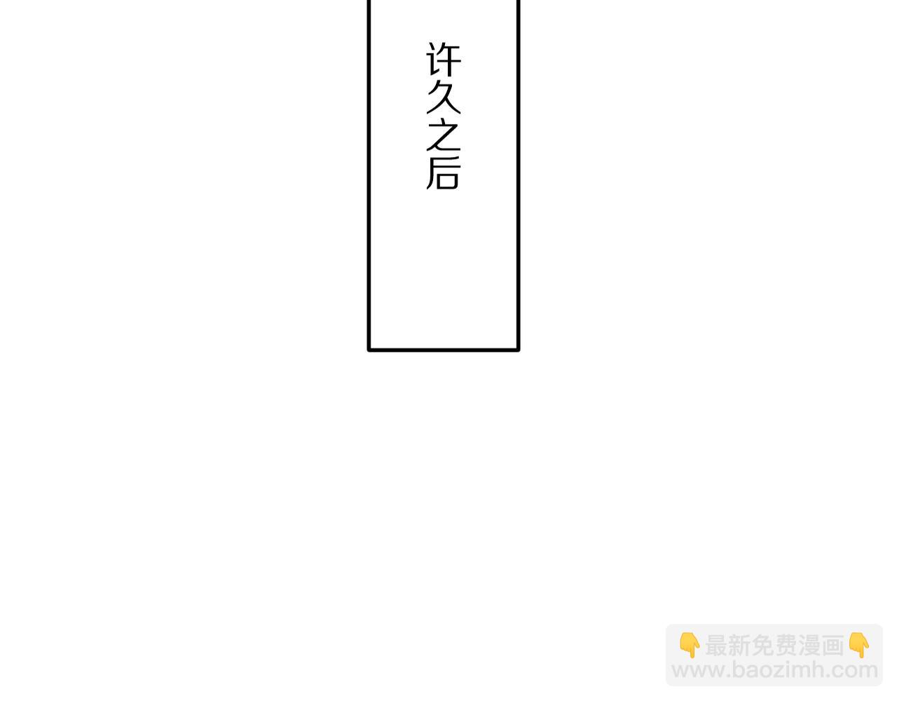 第217话 堂妹助阵(1/4)-第218话
