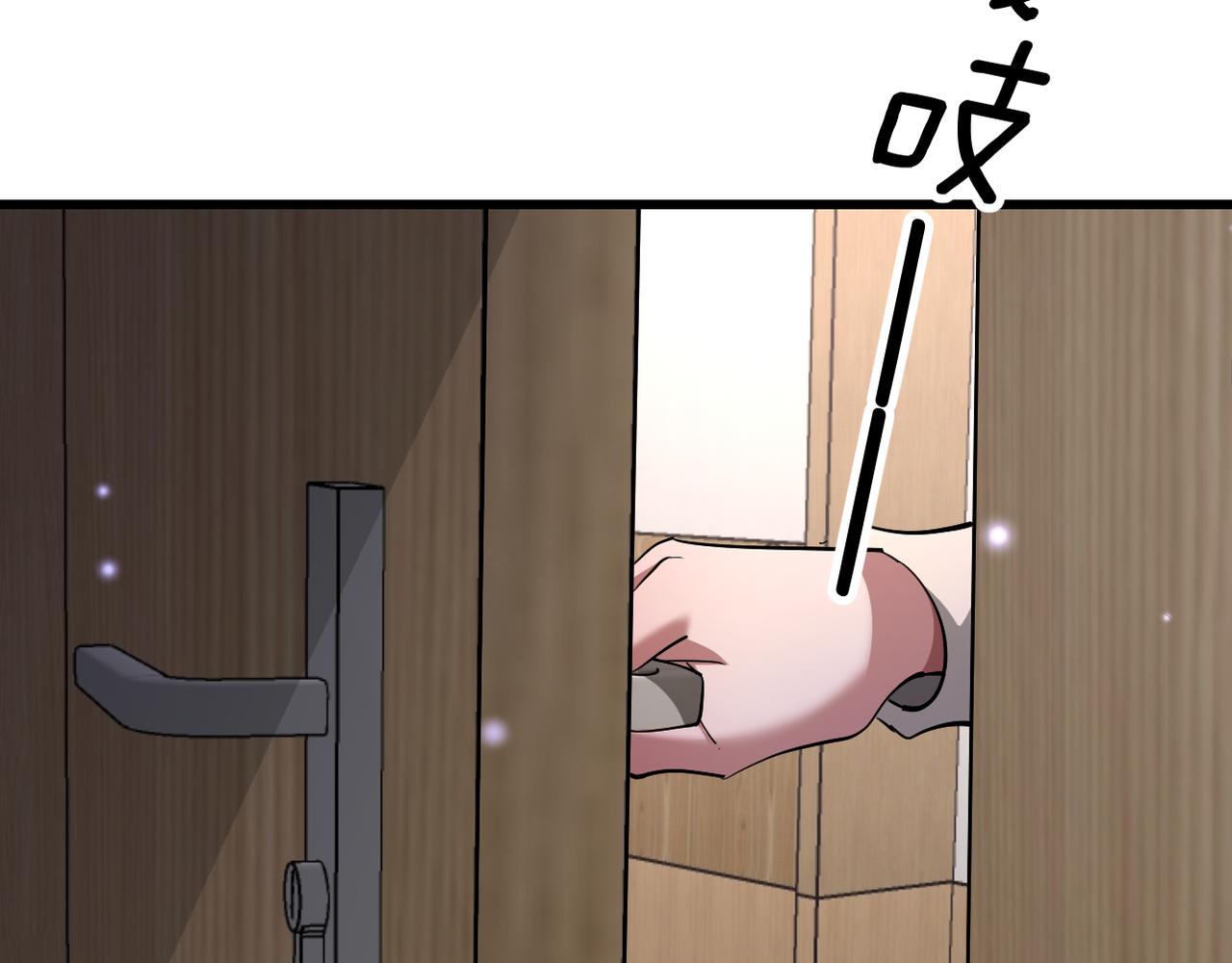 第217话 堂妹助阵(1/4)-第218话