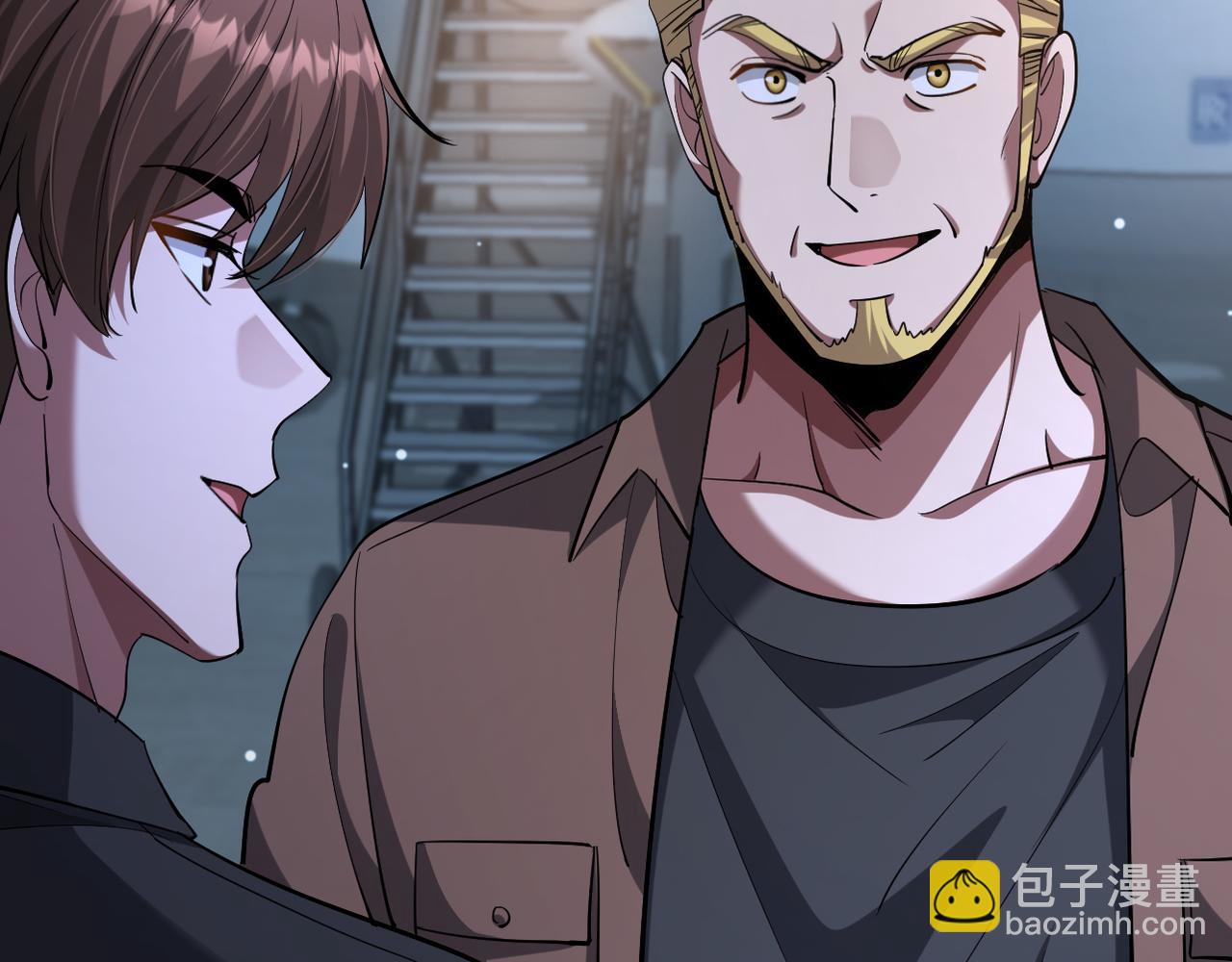 第219话 我想通宵(1/3)-第220话