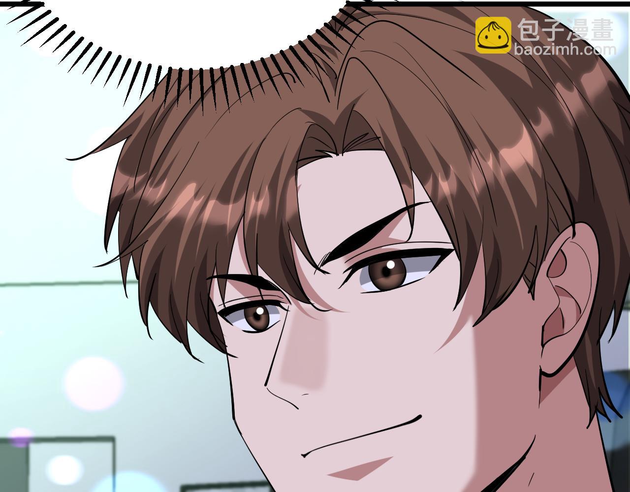 第221话 找到胡艳(1/3)-第222话