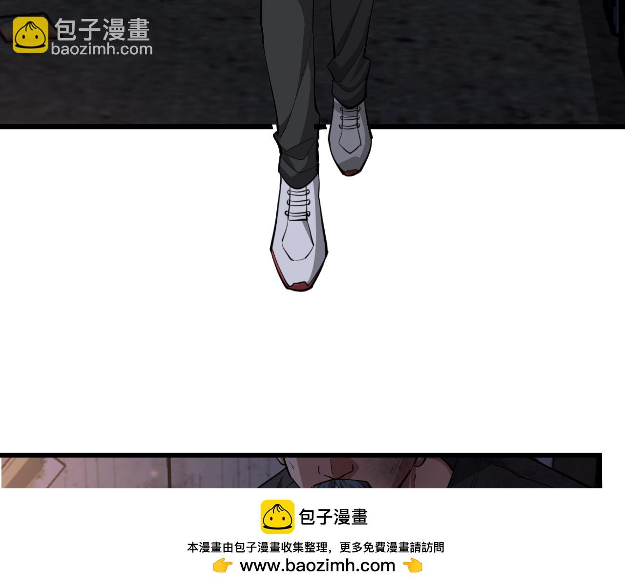 第221话 找到胡艳(1/3)-第222话