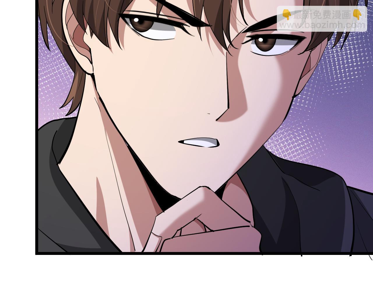 第221话 找到胡艳(1/3)-第222话
