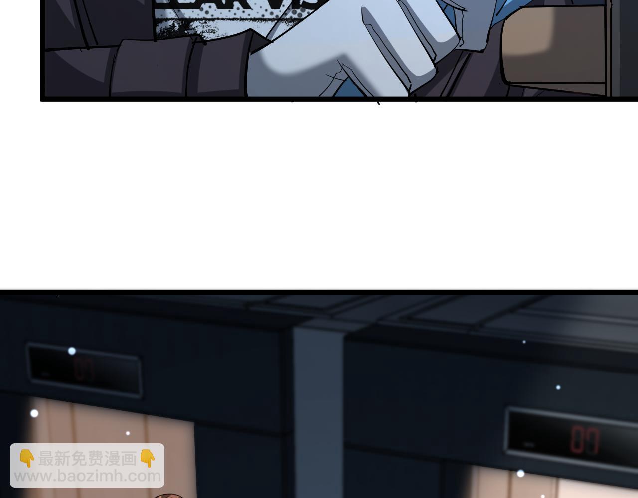 第223话 胡艳的作用(1/3)-第224话