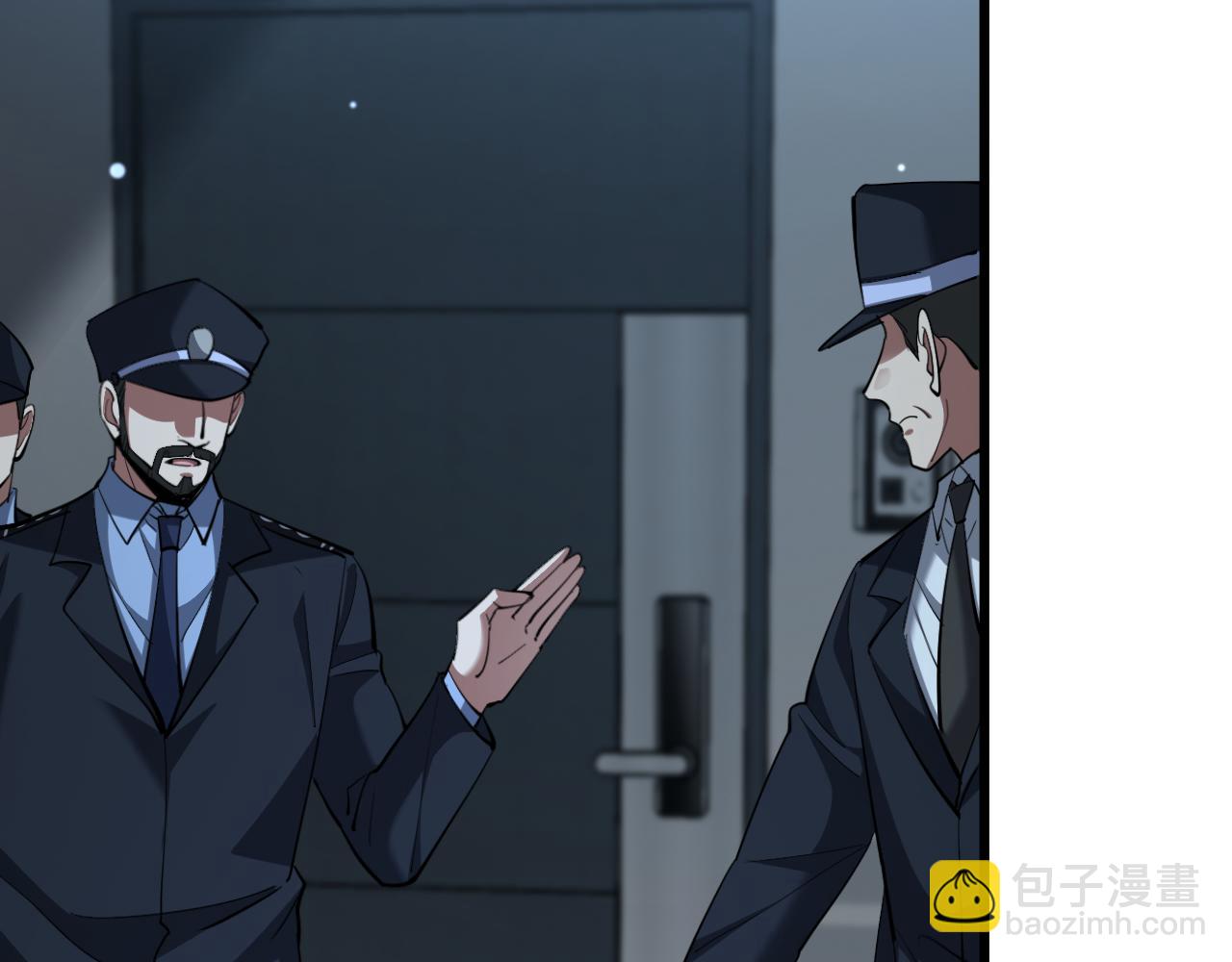 第223话 胡艳的作用(1/3)-第224话