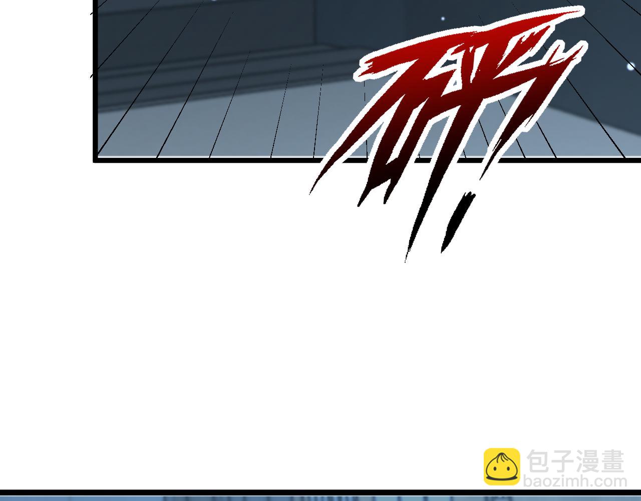 第223话 胡艳的作用(1/3)-第224话