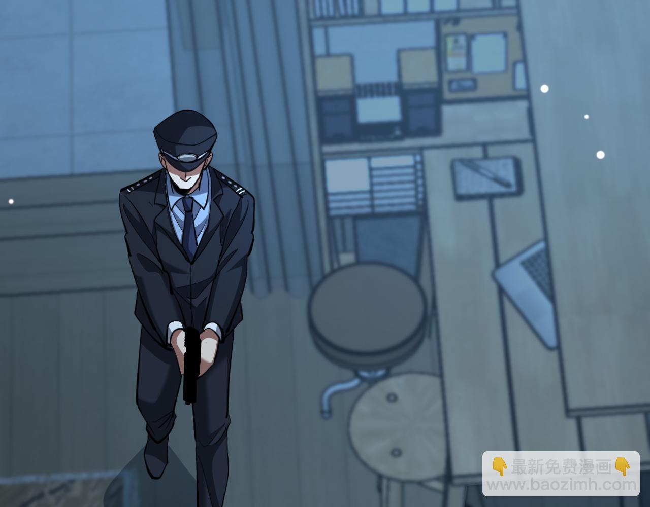 第223话 胡艳的作用(1/3)-第224话