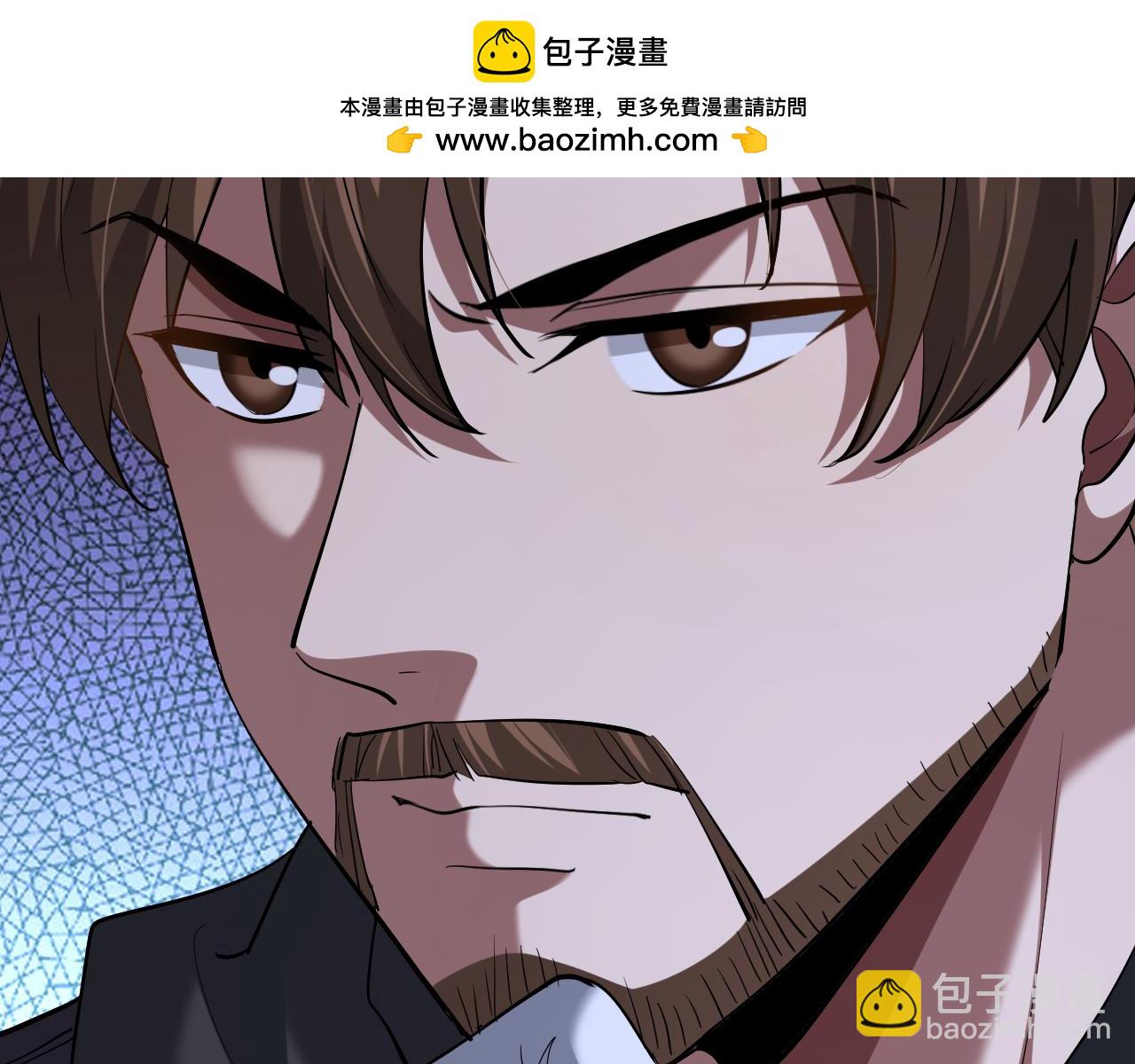 第223话 胡艳的作用(1/3)-第224话