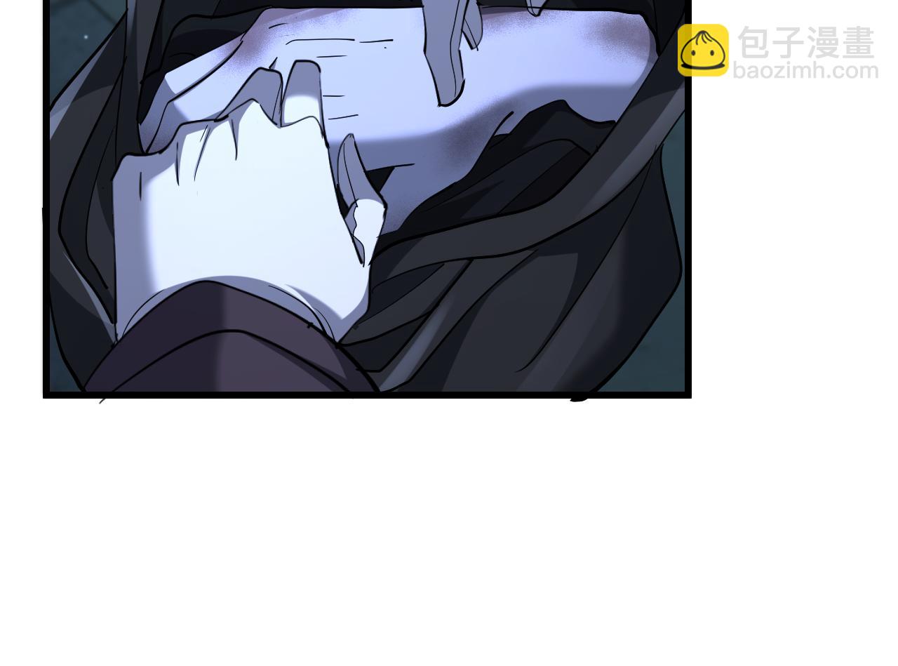第223话 胡艳的作用(1/3)-第224话