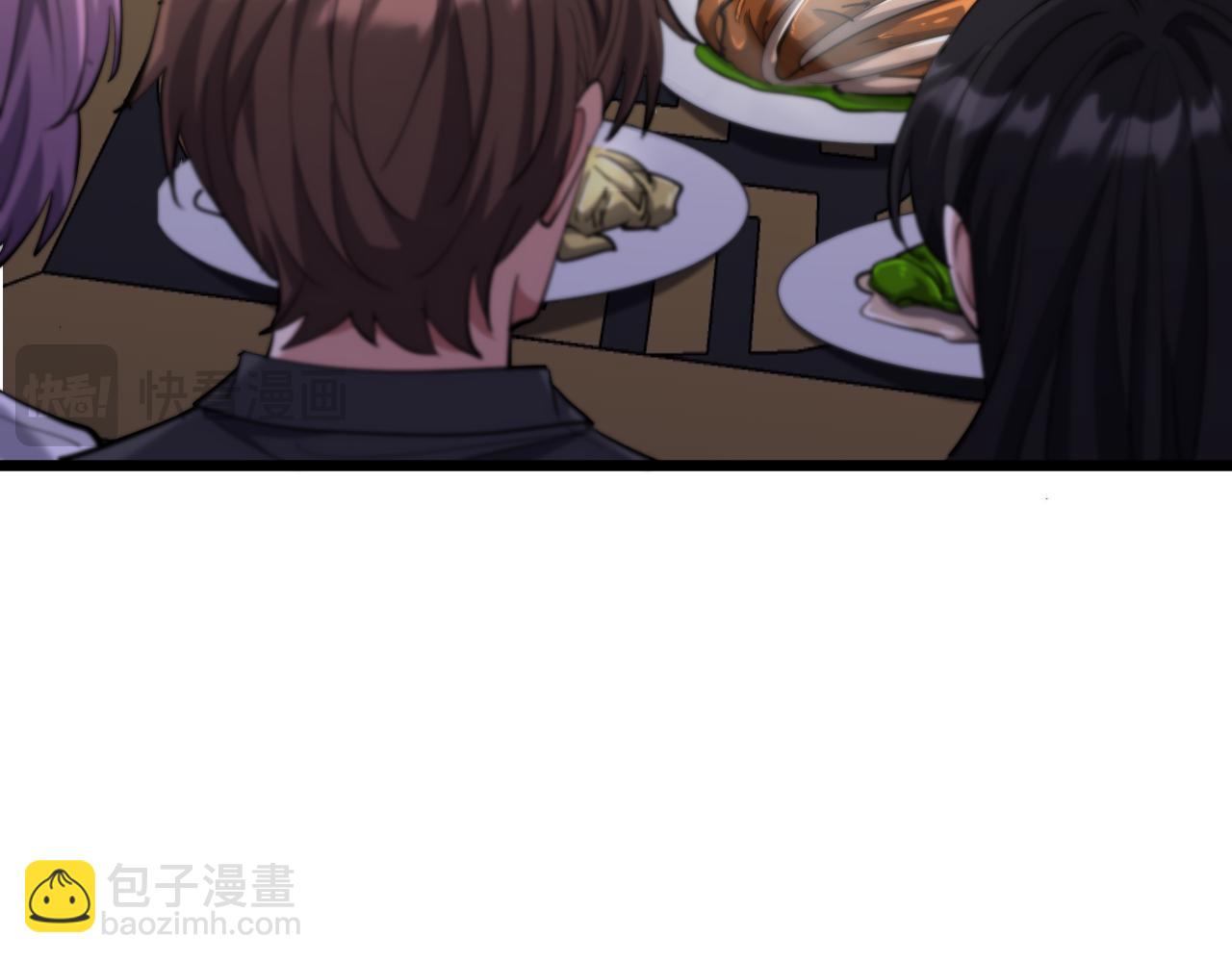 第225话 无实物的亲热(1/4)-第226话