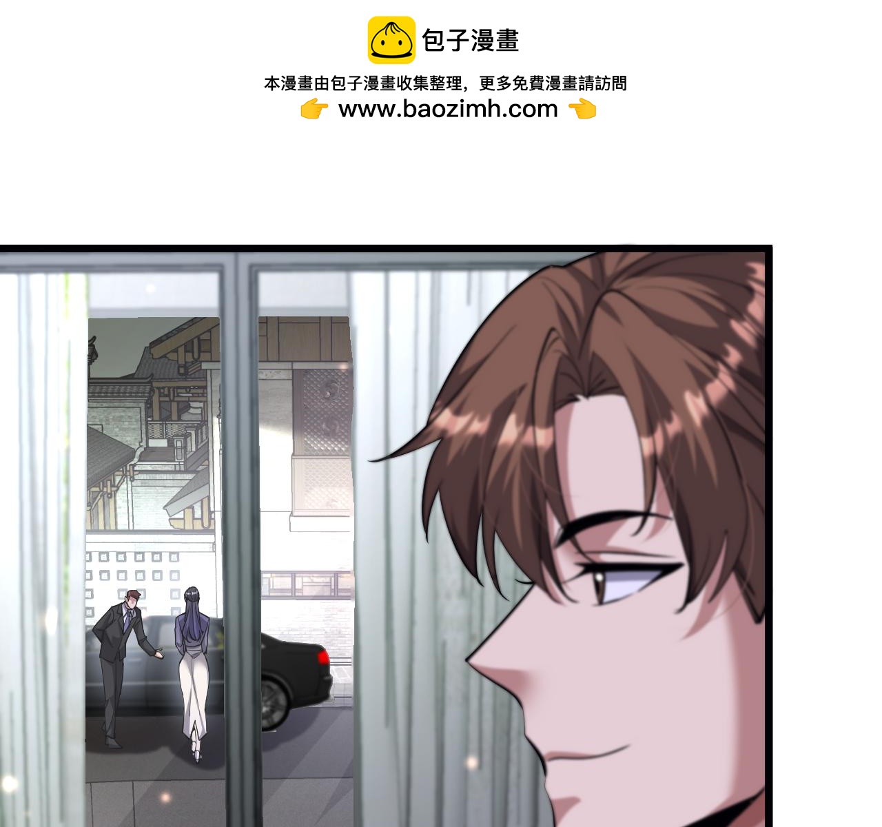 第227话 所谓照顾(1/4)-第228话