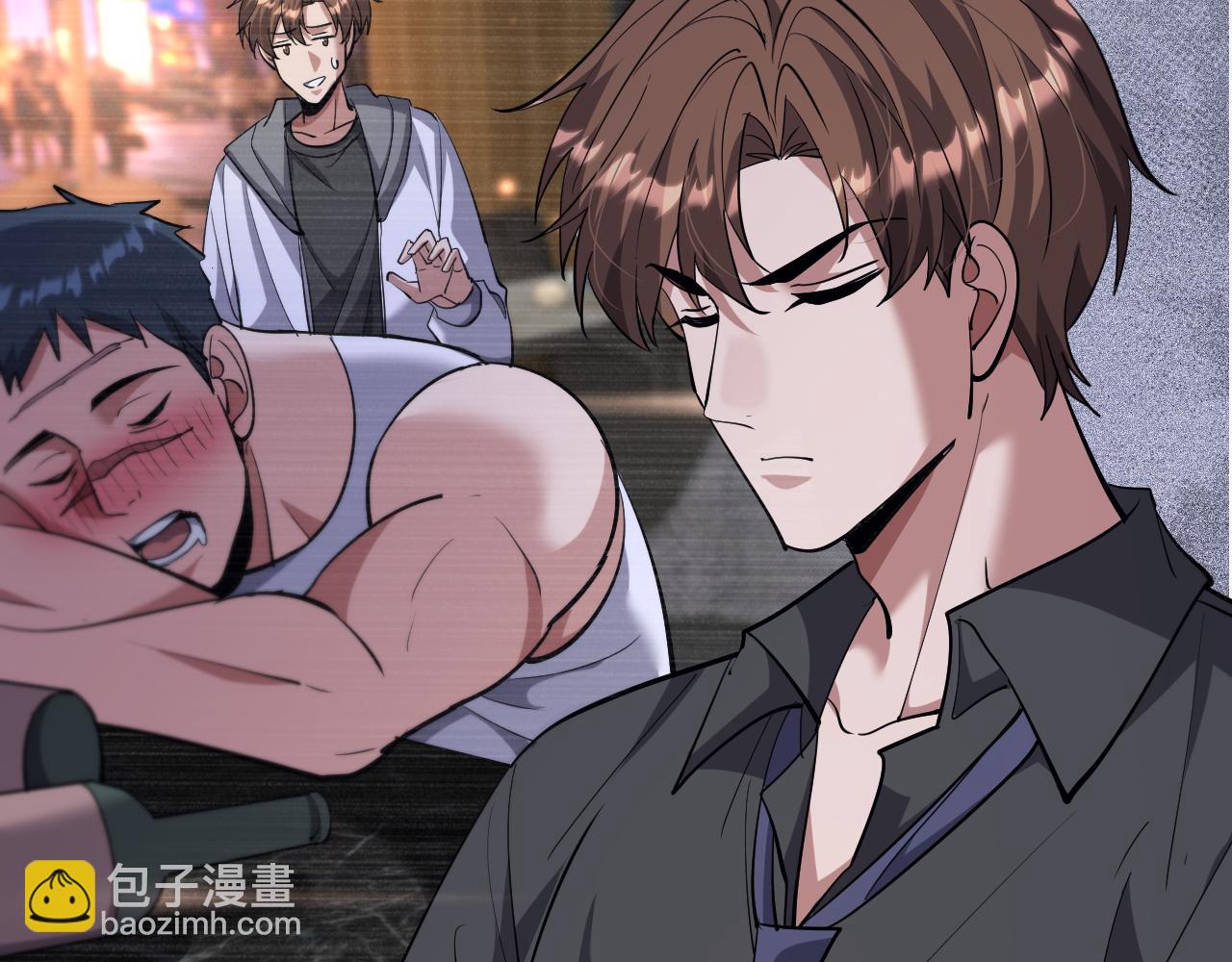 第227话 所谓照顾(1/4)-第228话