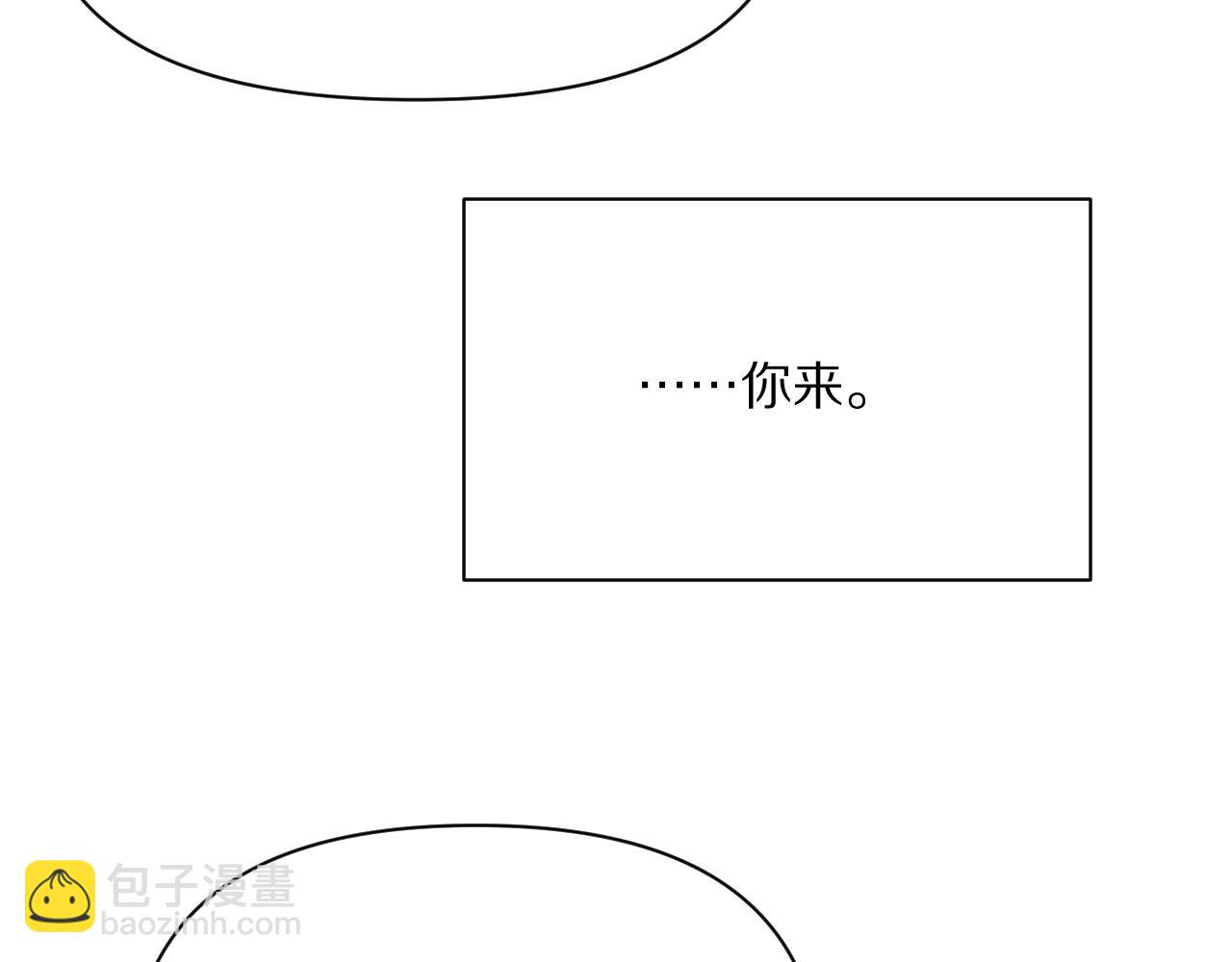 第227话 所谓照顾(1/4)-第228话