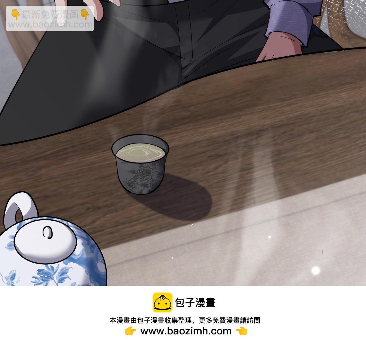 第227话 所谓照顾(1/4)-第228话