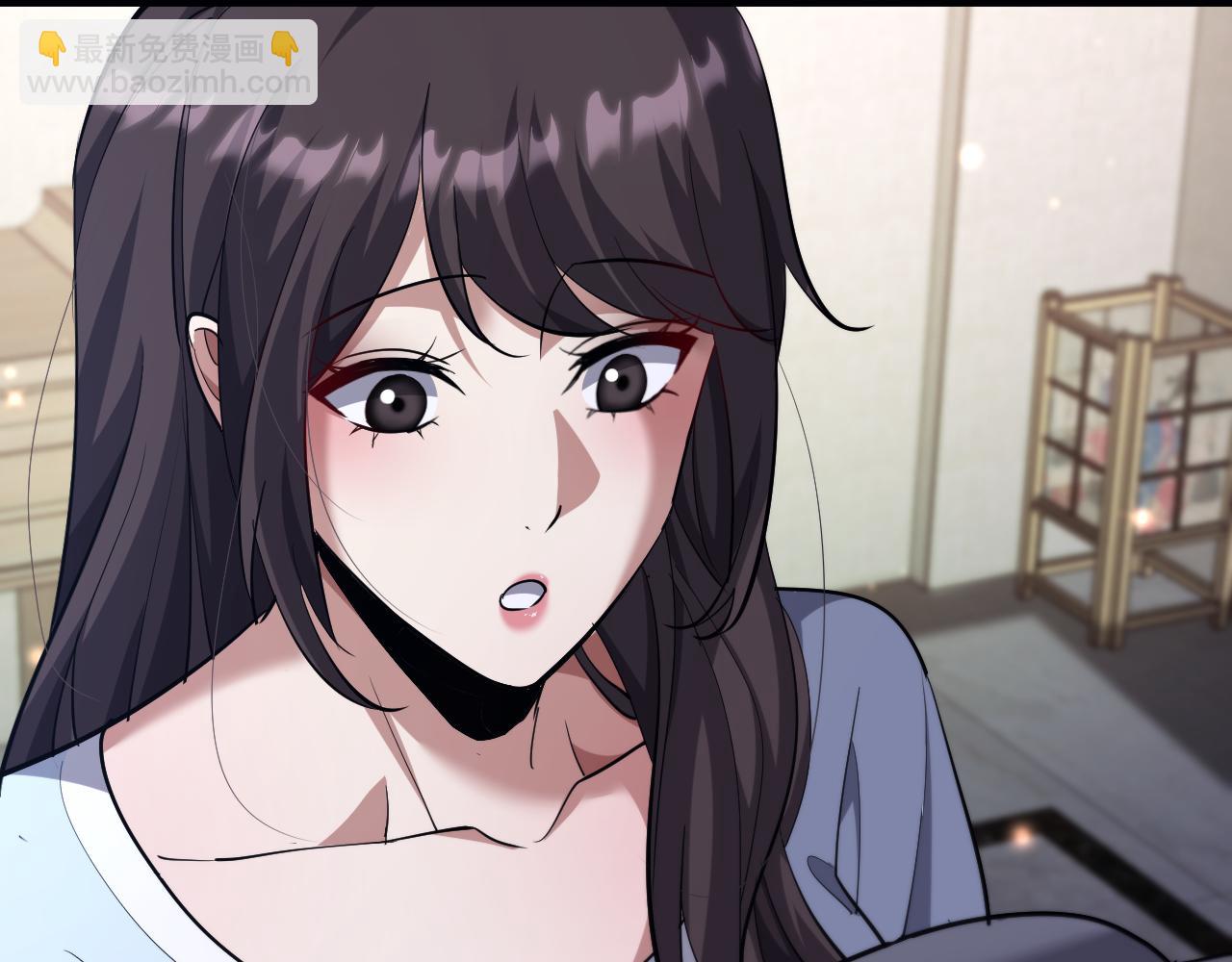 第227话 所谓照顾(1/4)-第228话